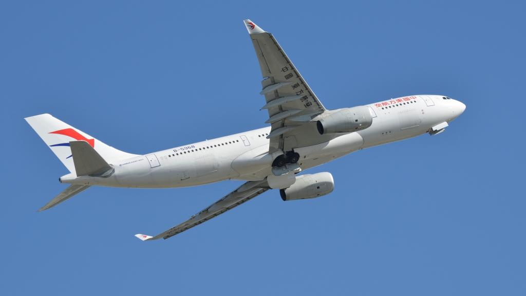 日喀则空运长沙机场