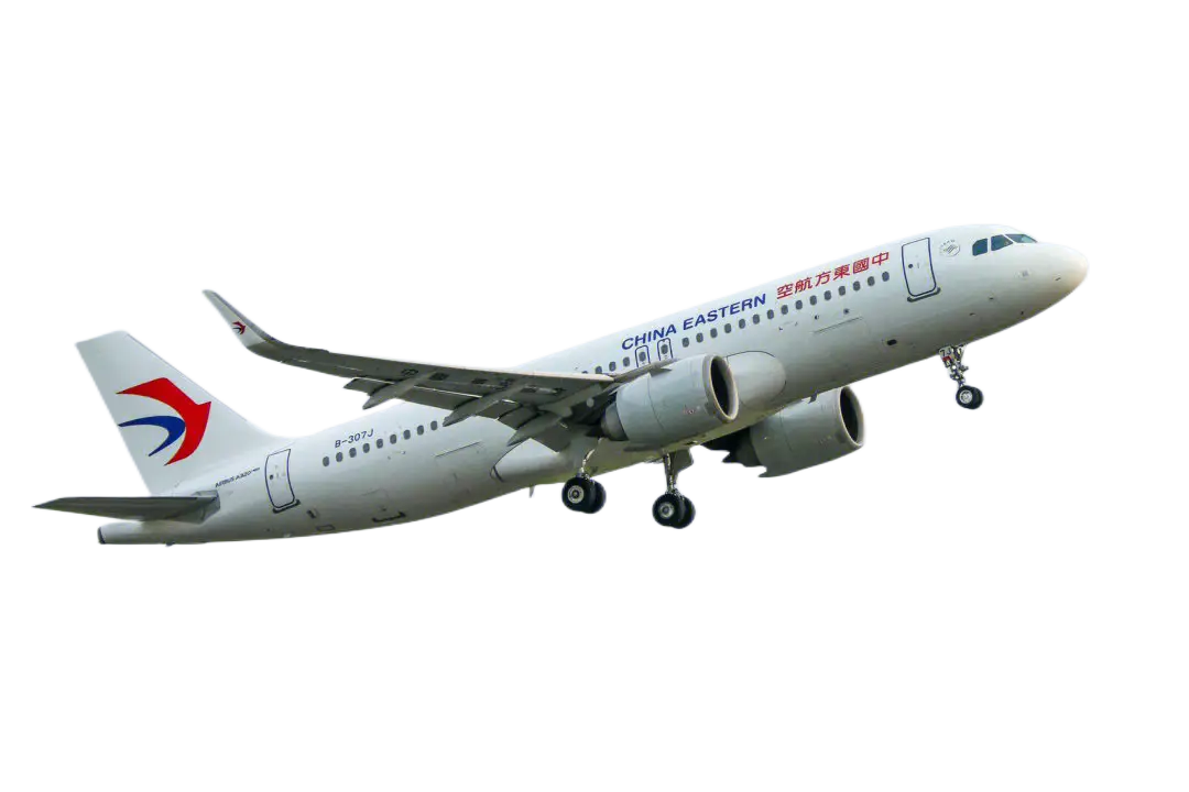 日喀则空运三亚机场