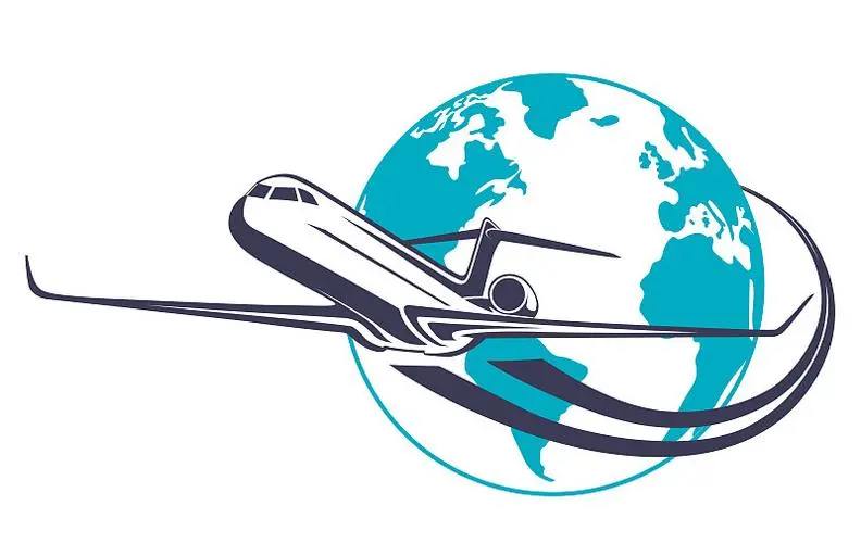 日喀则空运珠海机场